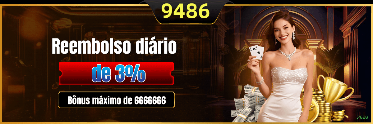 Login seguro na 7696
